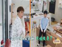 山东福泰德金属材料有限公司