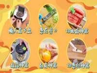 山东福泰德金属材料有限公司