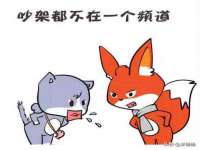 山东福泰德金属材料有限公司