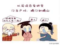 山东福泰德金属材料有限公司