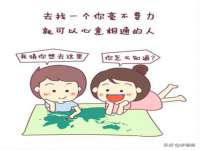 山东福泰德金属材料有限公司