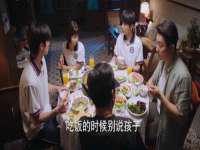山东福泰德金属材料有限公司