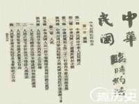 山东福泰德金属材料有限公司