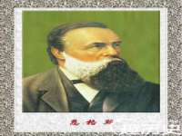 山东福泰德金属材料有限公司