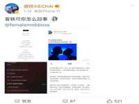 山东福泰德金属材料有限公司