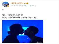 山东福泰德金属材料有限公司