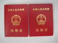山东福泰德金属材料有限公司