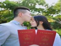 山东福泰德金属材料有限公司