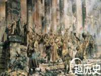 山东福泰德金属材料有限公司
