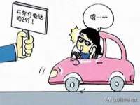 山东福泰德金属材料有限公司