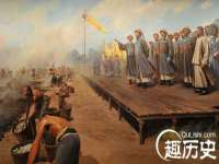山东福泰德金属材料有限公司