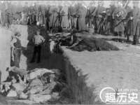 山东福泰德金属材料有限公司