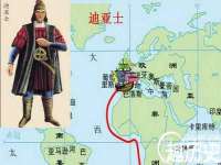 山东福泰德金属材料有限公司