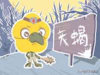 山东福泰德金属材料有限公司