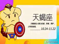 山东福泰德金属材料有限公司