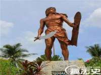 山东福泰德金属材料有限公司