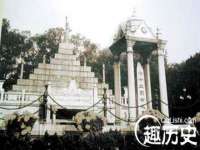 山东福泰德金属材料有限公司