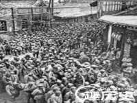 山东福泰德金属材料有限公司