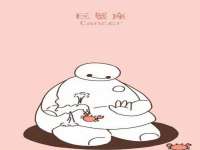 山东福泰德金属材料有限公司