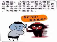 山东福泰德金属材料有限公司