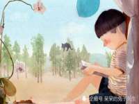 山东福泰德金属材料有限公司