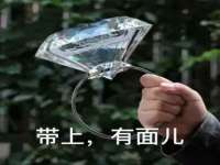 山东福泰德金属材料有限公司