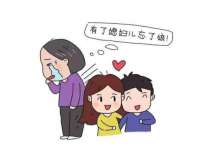 山东福泰德金属材料有限公司