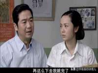 山东福泰德金属材料有限公司