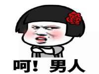 山东福泰德金属材料有限公司