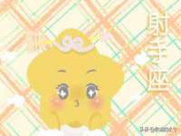山东福泰德金属材料有限公司
