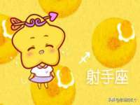 山东福泰德金属材料有限公司