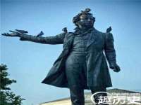 山东福泰德金属材料有限公司
