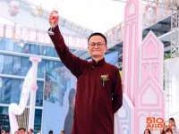 山东福泰德金属材料有限公司