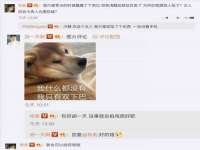 山东福泰德金属材料有限公司