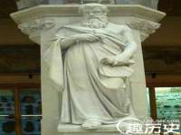 山东福泰德金属材料有限公司