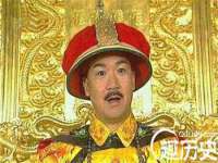 山东福泰德金属材料有限公司