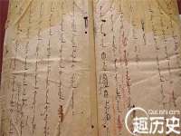 山东福泰德金属材料有限公司