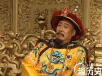 山东福泰德金属材料有限公司