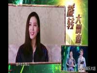 山东福泰德金属材料有限公司
