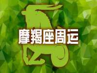 山东福泰德金属材料有限公司
