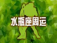 山东福泰德金属材料有限公司