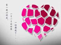山东福泰德金属材料有限公司