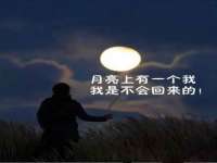 山东福泰德金属材料有限公司