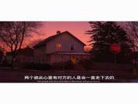 山东福泰德金属材料有限公司