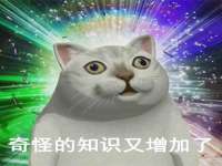 山东福泰德金属材料有限公司