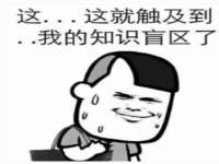 山东福泰德金属材料有限公司