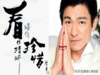 山东福泰德金属材料有限公司
