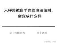山东福泰德金属材料有限公司
