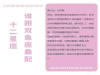 山东福泰德金属材料有限公司