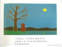 山东福泰德金属材料有限公司